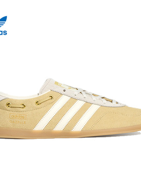 adidas阿迪达斯三叶草女鞋GAZELLE LO PRO运动鞋休闲鞋KZ9559