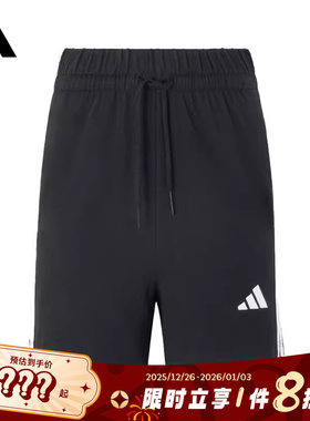 adidas阿迪达斯春季女子运动休闲短裤裤子JY8574