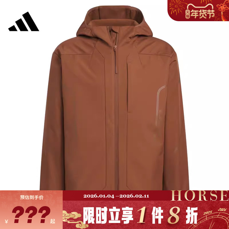adidas阿迪达斯男子运动休闲夹克外套JZ1151,运动服/休闲服装,运动茄克/外套,淘宝优惠券,粉丝福利购,淘宝优惠卷