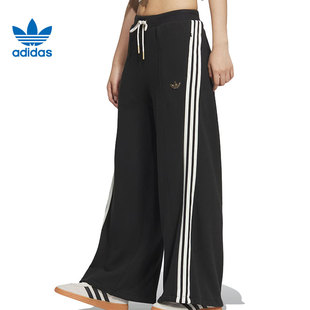 adidas阿迪达斯三叶草女子运动休闲长裤裤子JL8436