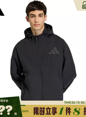 adidas阿迪达斯男子运动休闲夹克外套KD8494