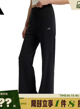 adidas阿迪达斯女子运动休闲长裤裤子KW2275