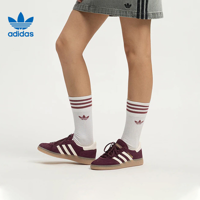 adidas阿迪达斯三叶草女鞋HANDBALL运动鞋休闲鞋JP8726
