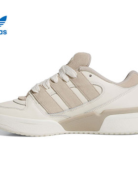 adidas阿迪达斯三叶草女鞋FORUM2000运动鞋休闲鞋JR0512