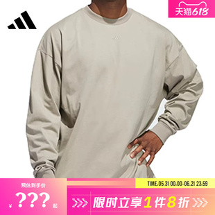 adidas阿迪达斯男子运动休闲长袖T恤JD6130