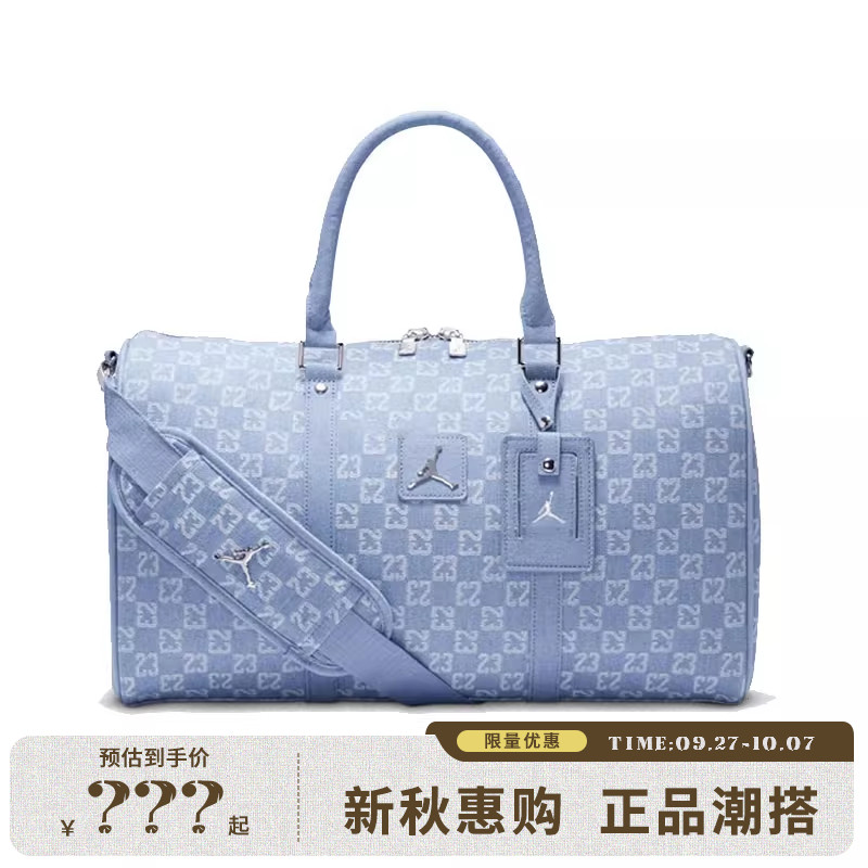 nike耐克夏季儿童JORDAN运动休闲包法雅官方II6429-432