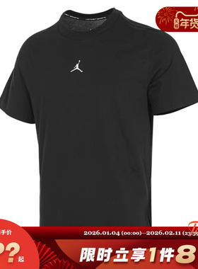 nike耐克男JORDAN运动休闲短袖T恤FN5830-010