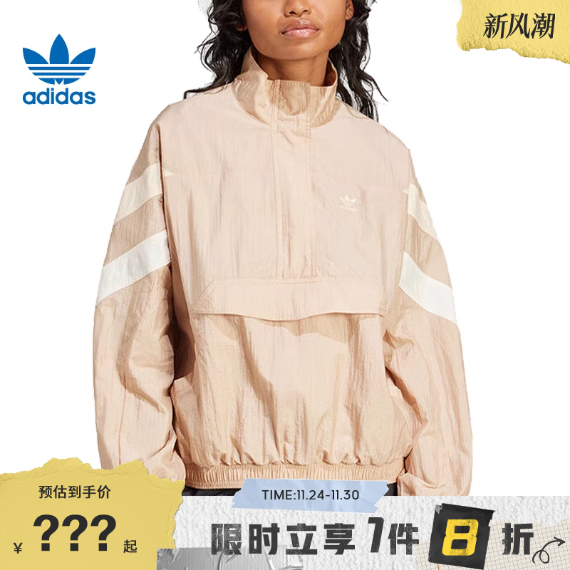 adidas阿迪达斯三叶草夏季女子