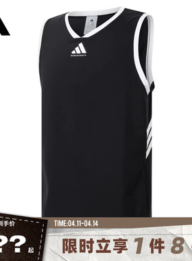 adidas阿迪达斯男子运动休闲无袖T恤JN0335