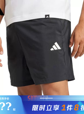 adidas阿迪达斯男子运动休闲短裤裤子JF1117