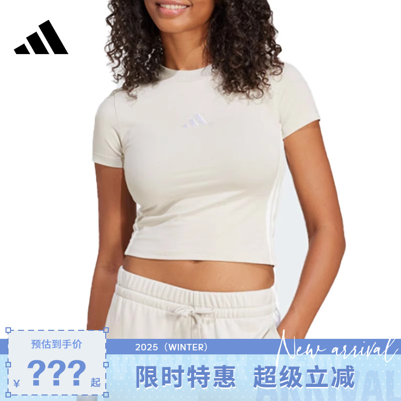 adidas阿迪达斯女子运动休闲短袖T恤JE1247