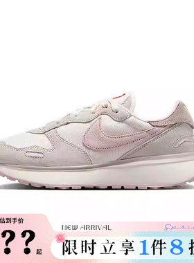 nike耐克春季女鞋PHOENIX WAFFLE运动跑步鞋HV5993-161