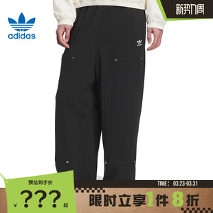 adidas阿迪达斯三叶草男子运动休闲长裤 子KC2621 裤