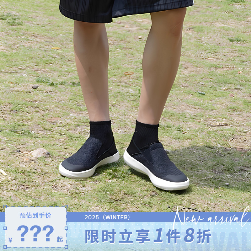 adidas阿迪达斯男女鞋TERREX BOAT运动鞋休闲鞋JI3502