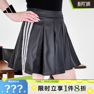adidas阿迪达斯女子运动休闲半身裙裙子KR7605