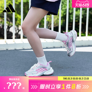 adidas阿迪达斯女鞋CLIMACOOL VENTO 4.0运动鞋跑步鞋KK1811