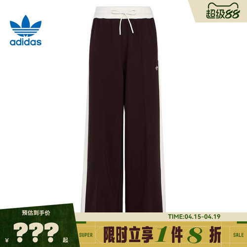 adidas阿迪达斯三叶草女子运动休闲长裤裤子KY3344