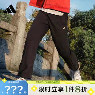 adidas阿迪达斯男子运动休闲长裤 子KE4065 裤