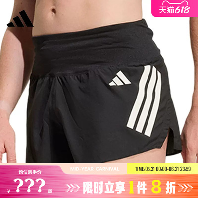 adidas阿迪达斯女子运动休闲短裤裤子KD3875