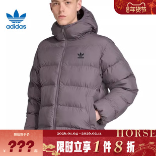 adidas阿迪达斯三叶草男子运动休闲棉服外套JX4122