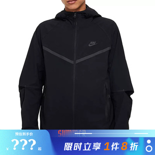 nike耐克男子运动休闲夹克外套HM7152-010
