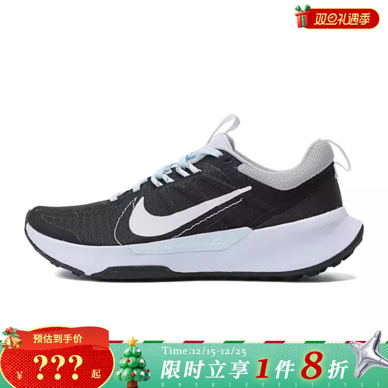 nike耐克春季女鞋JUNIPER