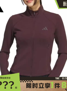 adidas阿迪达斯女子运动休闲夹克外套KF2508