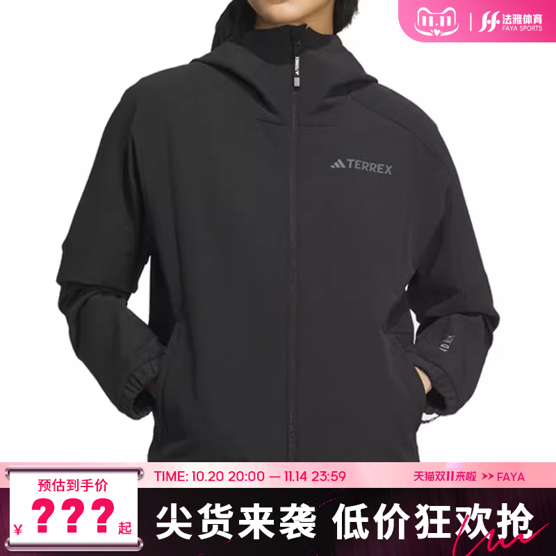 adidas阿迪达斯春季女子运动休