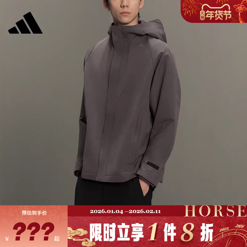 adidas阿迪达斯男子运动休闲夹克外套KC5914,运动服/休闲服装,运动茄克/外套,淘宝优惠券,粉丝福利购,淘宝优惠卷