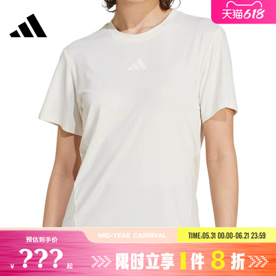adidas阿迪达斯女子运动休闲短袖T恤JZ6282
