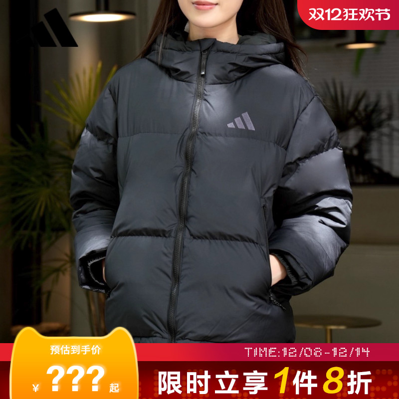 adidas阿迪达斯冬季女子运动休