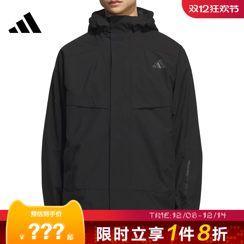adidas阿迪达斯男子运动休闲夹克外套KB7624