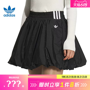 adidas阿迪达斯三叶草夏季女子运动休闲半身裙裙子KD8122