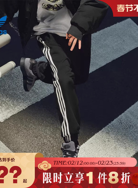 adidas阿迪达斯三叶草男子运动休闲长裤裤子KC0118