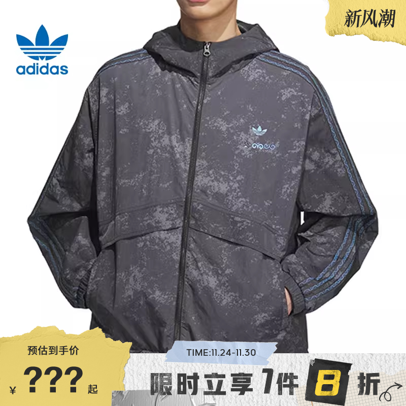 adidas阿迪达斯三叶草男子运动休闲夹克外套KC1433