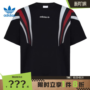 adidas阿迪达斯三叶草男子运动休闲短袖 T恤KW2015