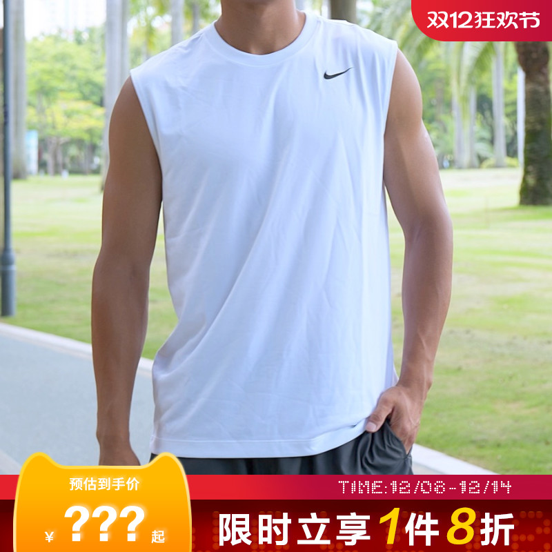 nike耐克男子运动休闲无袖T恤DX0992-100
