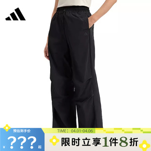 adidas阿迪达斯女子运动休闲长裤 子KS5319 裤