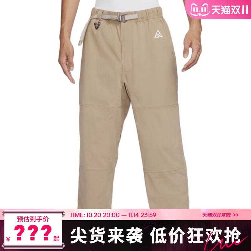 nike耐克男子运动休闲长裤裤子FN2451-247