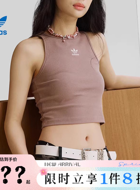 adidas阿迪达斯三叶草女子运动休闲无袖T恤JC9009