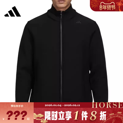 adidas阿迪达斯男子运动休闲夹克外套KE4078