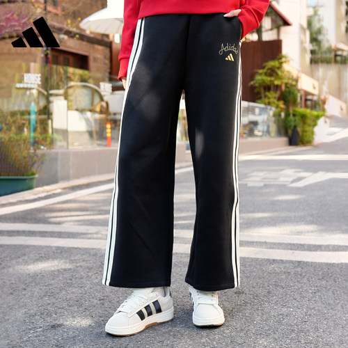 adidas阿迪达斯女子运动休闲长裤裤子KR0418