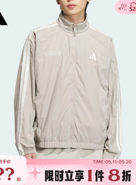 adidas阿迪达斯男子运动休闲夹克外套KC2835