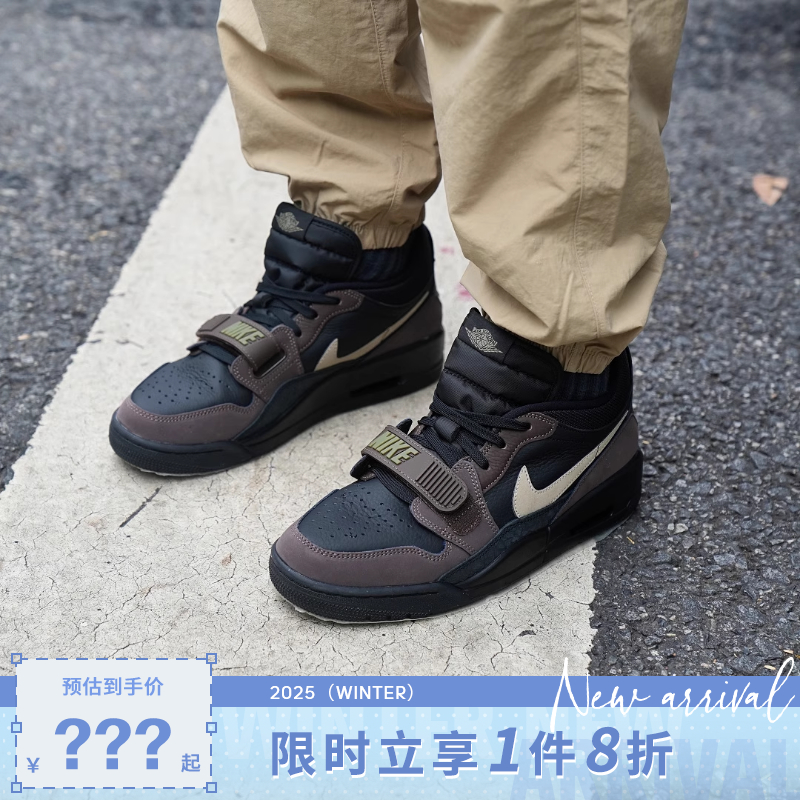 nike耐克男鞋AIR JORDAN LEGACY 312运动鞋篮球鞋CD7069-003