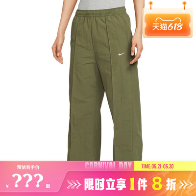 nike耐克女子运动休闲长裤裤子FQ3589-222