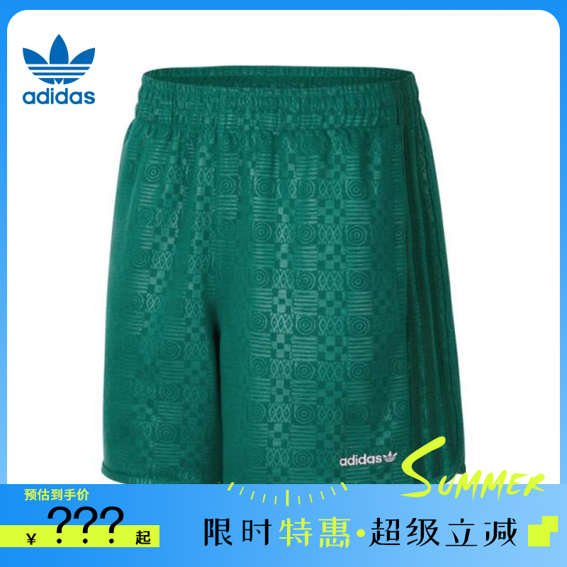adidas阿迪达斯三叶草男子运动休闲短裤裤子法雅官方JC6515