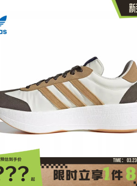 adidas阿迪达斯三叶草男女鞋CITY RNR运动鞋休闲鞋JR7001