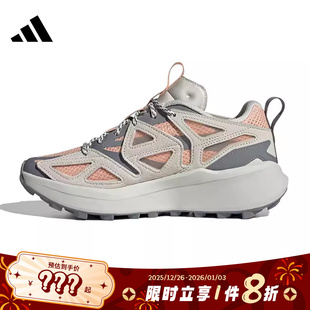 跑步鞋 TRAIL运动鞋 JH6834 KANTAI adidas阿迪达斯女鞋