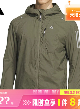 adidas阿迪达斯男子运动休闲夹克外套KH3754