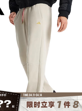 adidas阿迪达斯男子运动休闲长裤裤子KE4066